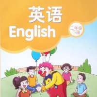  苏教<em>译林</em><em>版</em>牛津小学英语二年级（上下册）