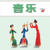 人音版<em>小学</em><em>音乐</em>一年级下册